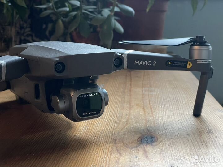 Dji Mavic pro 2 combo + Smart Controller