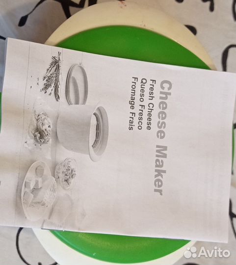 Форма для приготовления сыра