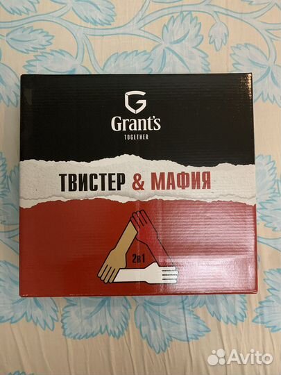 Игра настольная