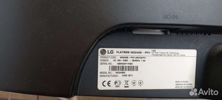 Монитор LG flatron w2243s