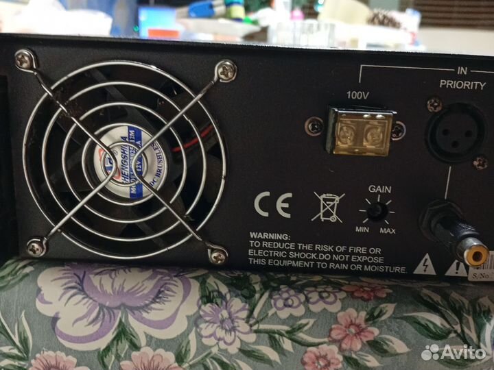 Power Amplifier MP6438