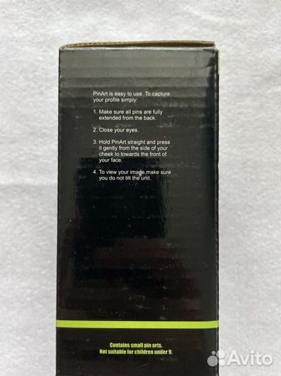 Игольчатая 3D картина