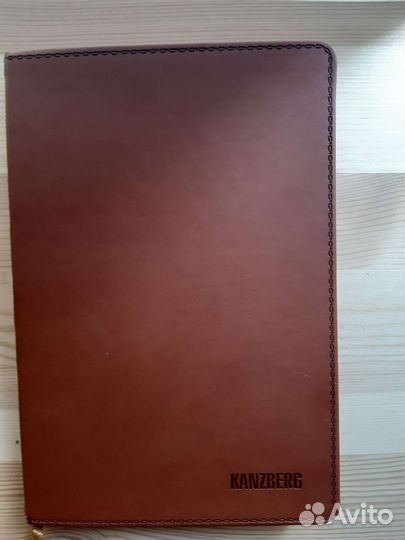 Ежедневник