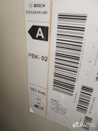 Холодильник Bosch kgn39