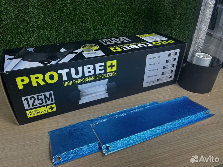 Светильник Cooltube Protube 125 M