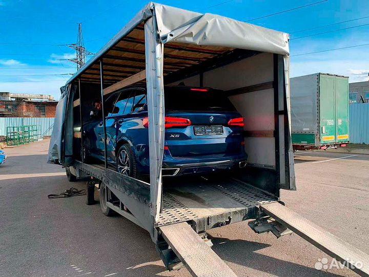 Переезды только межгород от 300 км