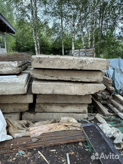 Плиты дорожные бу