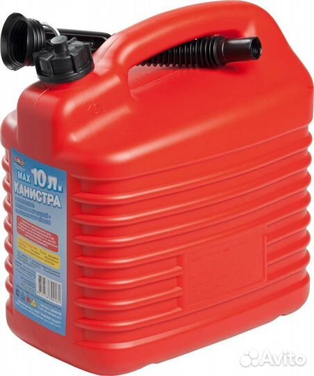 Канистра 10л для гсм (hdpe