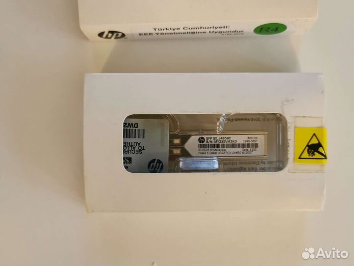 Трансиверы SFP для коммутаторов HP / Aruba
