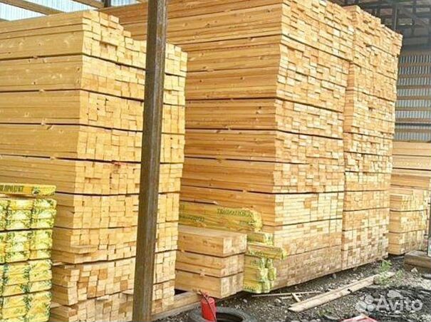 Доска обрезная от производителя Подгородняя Покров