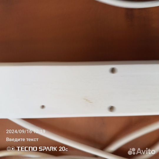 Удлинитель электрический 10 метров