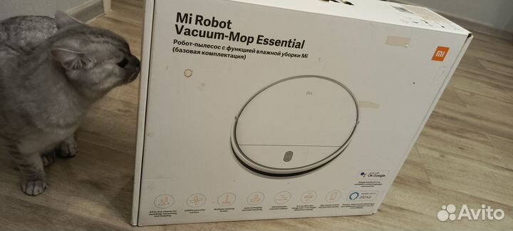 Робот пылесос xiaomi mi robot vacuum mop essential