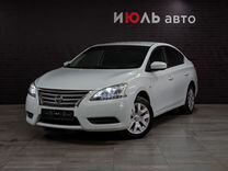 Nissan Sentra 1.6 CVT, 2015, 140 960 км, с пробегом, цена 1 050 000 руб.