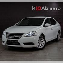 Nissan Sentra 1.6 CVT, 2015, 140 960 км, с пробегом, цена 1 050 000 руб.