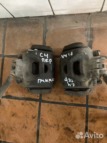 Citroen c4 grand picasso суппорта передние