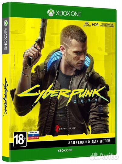 Cyberpunk 2077 xbox one, series