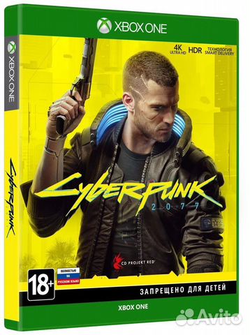 Cyberpunk 2077 xbox one, series