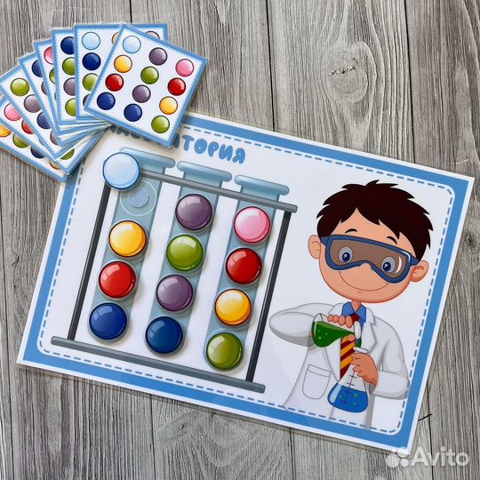 Развивающая игра