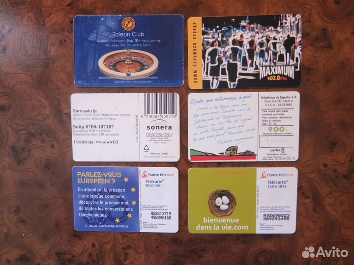 Таксофонные карты