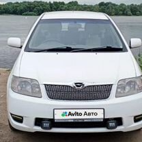 Toyota Corolla Fielder 1.5 AT, 2005, 220 000 км, с пробегом, цена 750 000 руб.