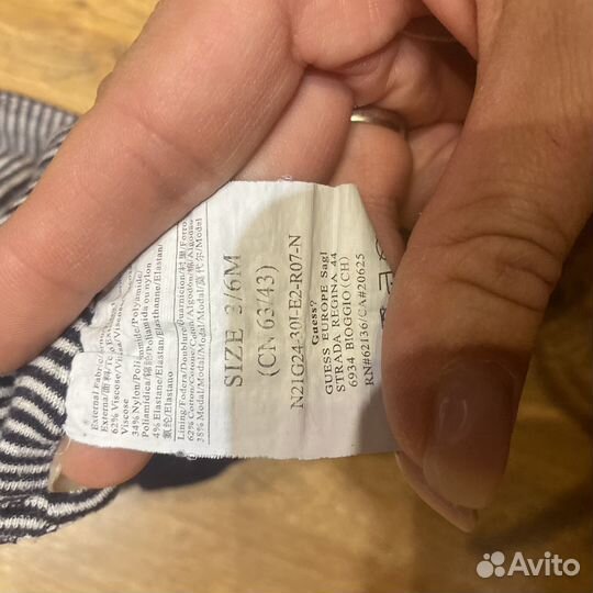 Детские вещи на мальчика