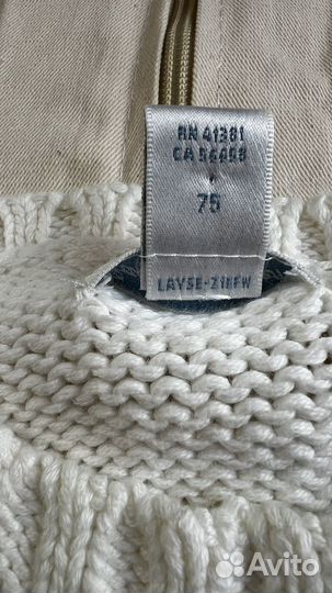 Кофта детская