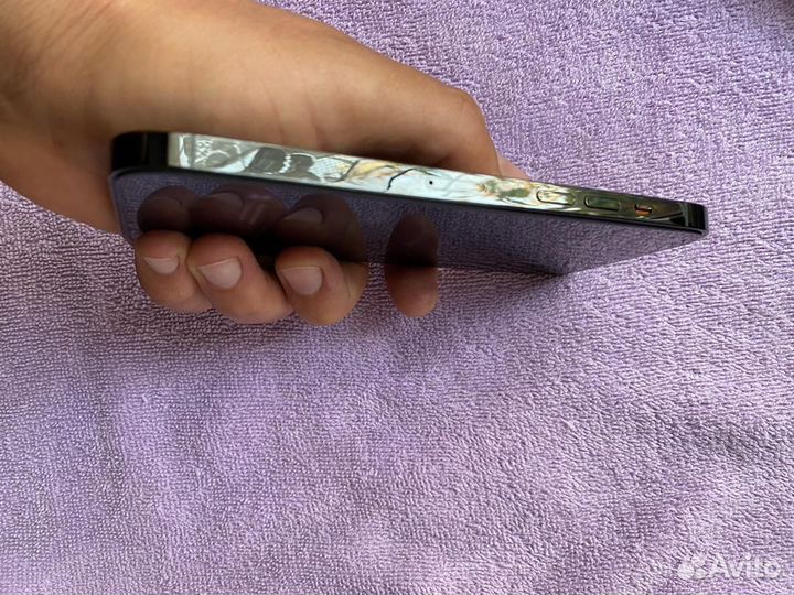 iPhone 14 Pro Max, 256 ГБ