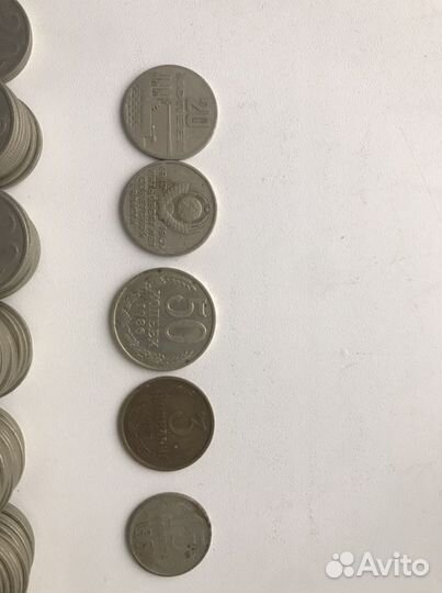 Монеты СССР