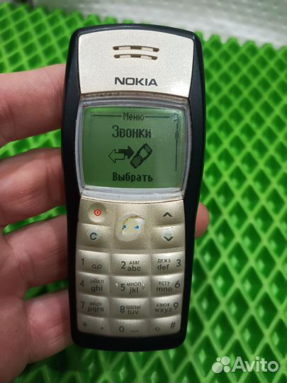 Nokia 1100