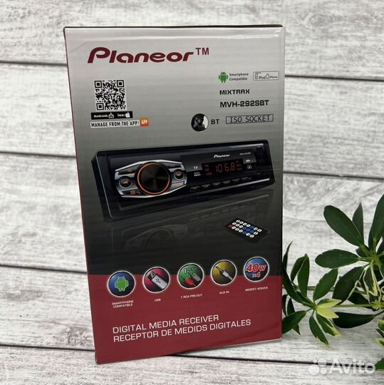 Автомагнитола MVH-292SBT опт/гарантия