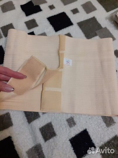 Пояс после операционный