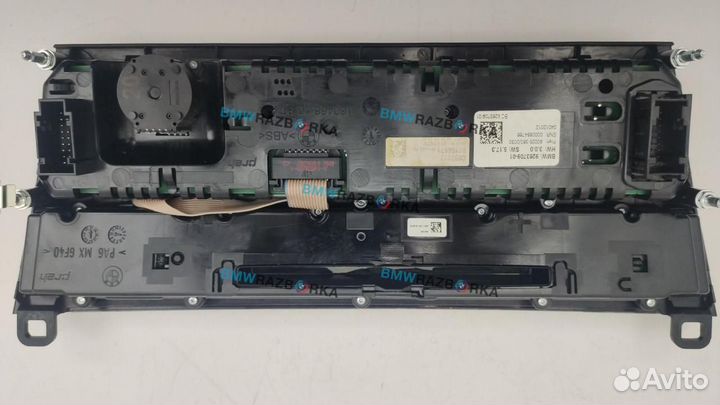 Механизм выбора передач BMW 7 F01/F02 2012 9231408