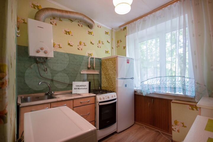 2-к. квартира, 39,7 м², 2/5 эт.