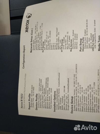 Мфу А3 А4 Xerox B1022DNA