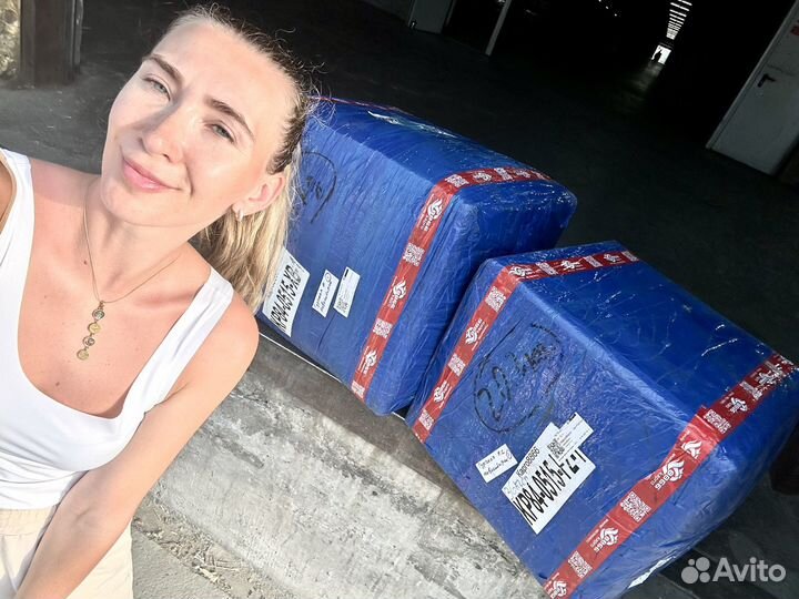 Специалист по работе с Китаем баер посредник