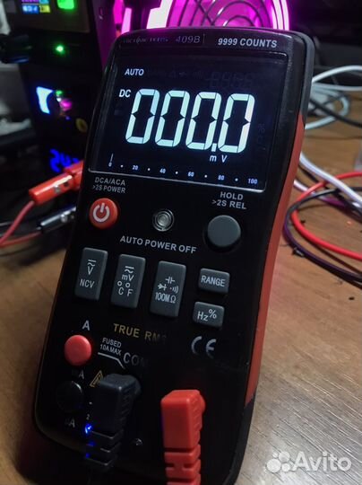 Мультиметр цифровой