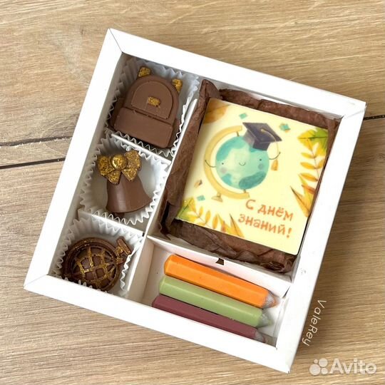 Шоколадный подарок на 1 сентября