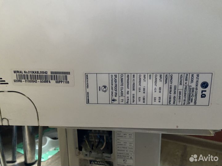 Конционер LG 9