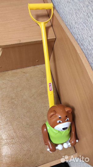 Сортер Домик с ключами Полесье