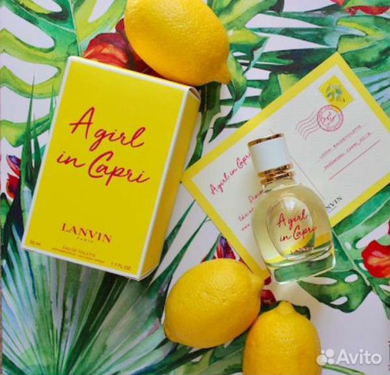 Lanvin A Girl in Capri, 100ml