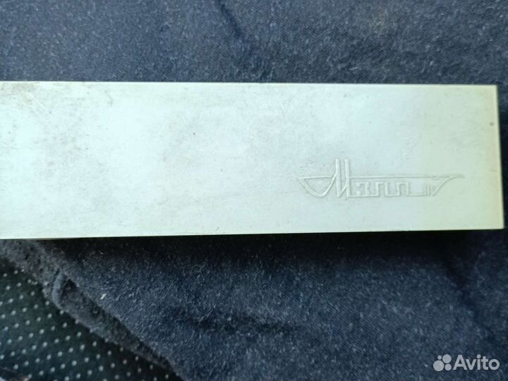 Ручка перьевая СССР