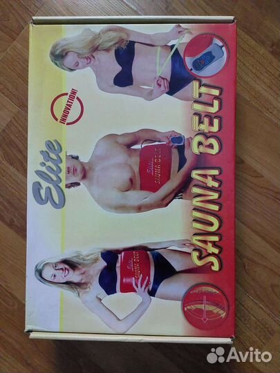 Костюм сауна