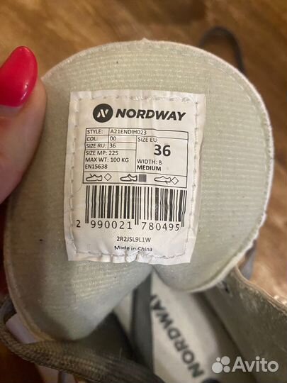 Коньки фигурные женские