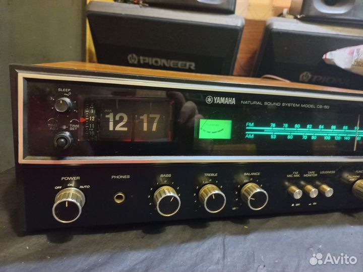 Усилитель Yamaha CS-50