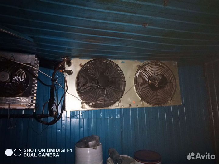 Промышленное Холодильное оборудование для продукци