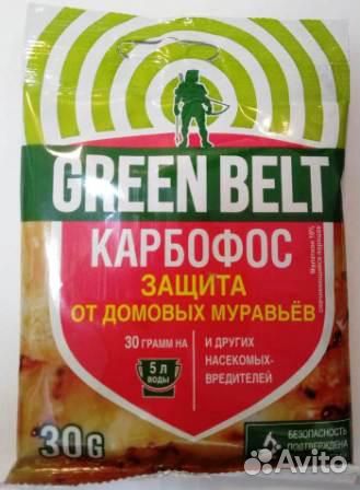 Карбофос, 30 гр