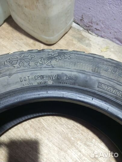 Gislaved Nord Frost 5 205/55 R16 94T