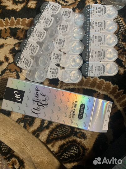 Линзы Kilala, однодневные, -1, 30 штук