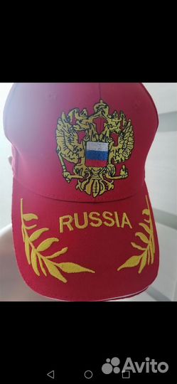 Кепка мужская