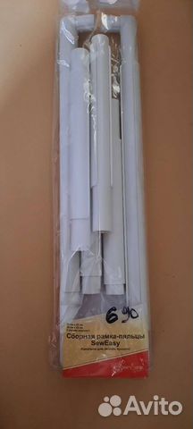 Сборная рамка - пяльцы